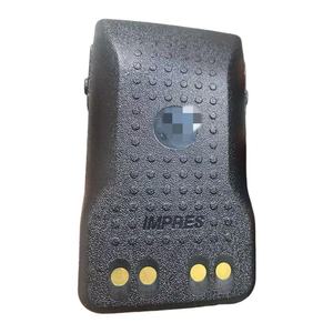 Batterie pour <span class=keywords><strong>talkie</strong></span>-<span class=keywords><strong>walkie</strong></span> Motorola PMNN4440AR, capacité 1700 mAh, tension 7,4 V - Product Image 2