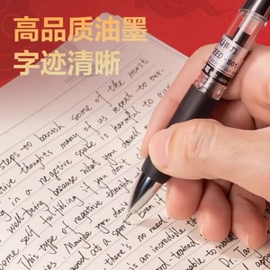Recambio de Bolígrafo Deli V603, Tinta Negra de 0.5 mm, Secado Rápido, para Escritura Escolar y Exámenes - Product Image 1