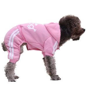 Vêtements personnalisés pour animaux de compagnie Fabricant à 4 pattes Vente en gros <span class=keywords><strong>Sweat</strong></span> à <span class=keywords><strong>capuche</strong></span> classique d'hiver pour chiot Vêtements à quatre pattes pour chien et chat - Product Image 2