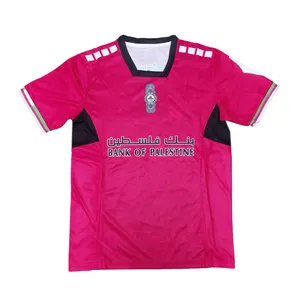 2024 Top thai quality soccer jersey football club fans away new soccer t shirt soccer jersey fans version for man