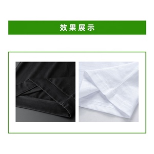 <span class=keywords><strong>Machine</strong></span> à <span class=keywords><strong>coudre</strong></span> automatique à ourlet inférieur cylindrique <span class=keywords><strong>pour</strong></span> polos - Product Image 2