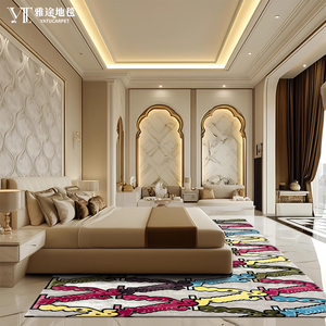 <span class=keywords><strong>Tappeto</strong></span> Stile Minimalista Fatto a Mano su Misura, Morbido <span class=keywords><strong>Tappeto</strong></span> Grande per Soggiorno, <span class=keywords><strong>Tappeto</strong></span> in Bambù Facile da Pulire, Impermeabile e Antiscivolo - Product Image 2