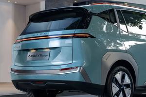 Aion Y Plus SUV Elettrico 5 Posti 5 Porte Guida a Sinistra Lunga Autonomia 401-500km Batteria 50-70kWh Bianco/<span class=keywords><strong>Verde</strong></span> - Product Image 2