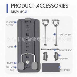 Tabla de Ejercicios 4 en 1 Rosa, Portátil y Plegable para Gimnasio en Casa, Tabla de Pilates, Material PP, Ligera, 5 kg - Product Image 4