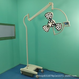 Lámpara Quirúrgica sin Sombra WYD-30 de 150W LED, Iluminación de Techo para Cirugía Plástica y Uso Dental - Product Image 4