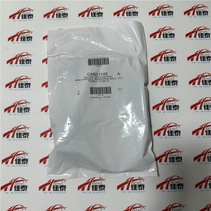 CAB01148 Arnés de cableado con derivación de macho a 3 hembras 19.69 Pieza especificada por la fábrica LG ensamblada en EE. UU. - Product Image 1