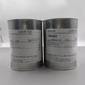 MOMENTIVE TSK5403 Lubrificante Elettronico al Silicone per Ingranaggi in Plastica 1KG/Lattina per Prodotti Petrolchimici Importati - Product Image 2