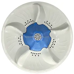 קוטר 378mm מכונת כביסה חלקי Pulsator Core כל סוגים של חלקי מכונת כביסה