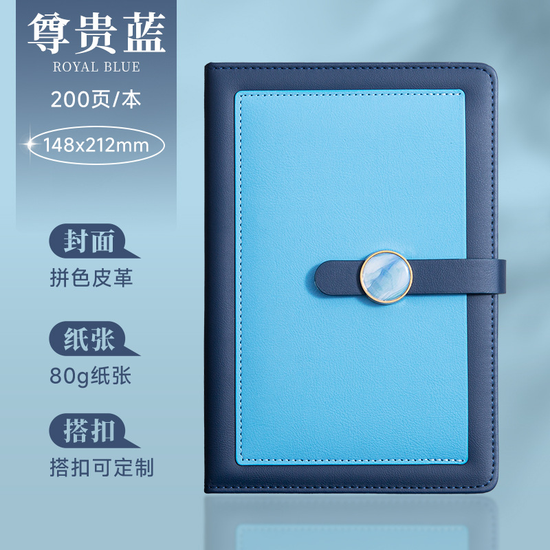 A5 azul noble