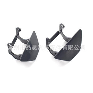 Clip de plástico para la cubierta del líquido de lavado de faros delanteros BMW Serie 5 F18, lado izquierdo y derecho, 51117332683 51117332684 - Product Image 3