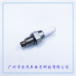 Spark <b>Plugs</b> 03C905601 Platinum For Volkswagen Golf Passat Jetta Audi A1 A3 - Product Image 4
