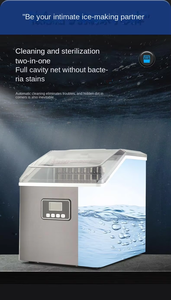 เครื่องทำน้ำแข็งไฟฟ้าเคาน์เตอร์แบบพกพา25กก. เครื่องทำน้ำแข็งขนาดเล็กสำหรับบาร์โรงแรมและร้านอาหาร - Product Image 6