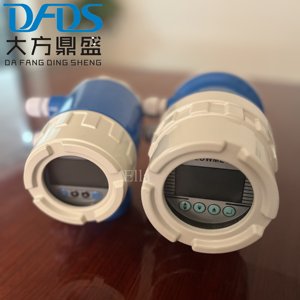 Bán Hot AC220V DC24V Điện Kỹ Thuật số xung RS485 4-20mA đầu ra 220 để 110 điện áp chuyển đổi nước điện từ đo lưu lượng - Product Image 3