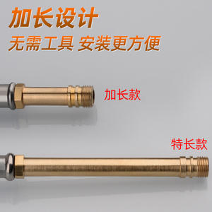 Manguera de Agua Fría y Caliente con Conector de Punta Puntiaguda para Grifo 2 en 1 Flexible y Tubo de Entrada Extendido para Lavabos - Product Image 4