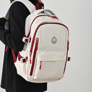 Fashionable Casual Backpacks Simple and Stylish Outdoor Travel Commuter Storage <b>Bags</b> for College <b>Students</b> and School Use - Product Image 4