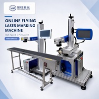 Máquina de Marcado Láser en Línea con Detección y Monitoreo para Codificación de Códigos QR en Componentes Electrónicos PCB