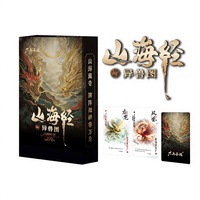 Jeu de cartes à jouer personnalisé sur le thème de la mythologie chinoise Montagnes-Mers, design poker, papier 310 g/m² à âme noire, finition texture lin, personnalisable