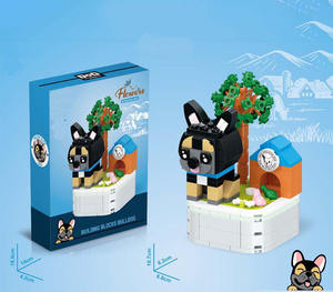 可爱ABS塑料宠物狗盆栽积木小动物组装模型1:1比例40件男女玩具 - Product Image 2