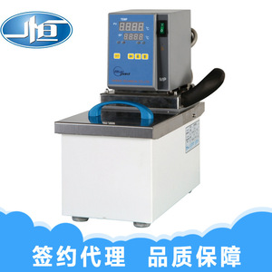 เครื่องควบคุมอุณหภูมิแบบหมุนเวียน Shanghai Yiheng MP-5H ความจุ 6.7 ลิตร สำหรับห้องปฏิบัติการ - Product Image 3