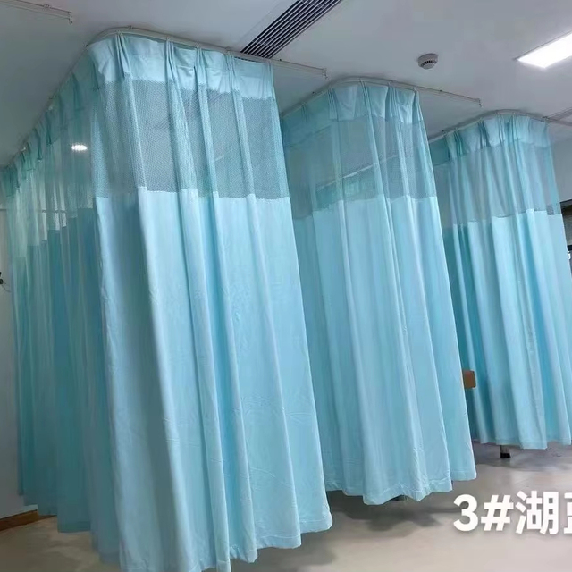 Anti-Bacterial Thick Breathable Medical Curtain Fabric Flame Resistance Bed Divider SPA Clinic School Nursery Without Net