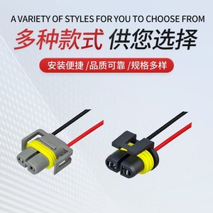 Conectores Automotrices Serie Amp 9012 de 2 Pines, Plástico Gris, Impermeables, para Cableado de Automóviles - Product Image 4