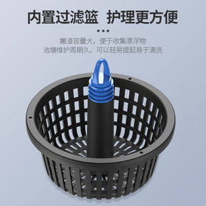 Sunsun 55W CSP-250 Drijvende Vijver <span class=keywords><strong>Skimmer</strong></span> Voor Watertuin En Fontein - Product Image 6