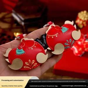 พวงกุญแจรถหนังแท้สำหรับปีนี้ให้ความรู้สึกดีมีสไตล์จีน - Product Image 3