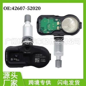 Capteur TPM 42607-52020 pour Toyota Lexus, système de surveillance de la pression des pneus externe 433Mhz - Product Image 5