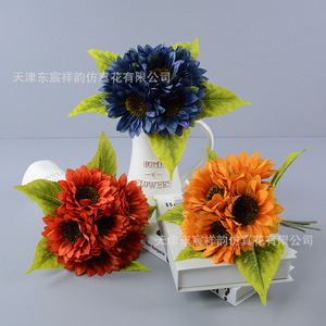 Bouquet de tournesols artificiels Dongchen Arts Crafts en fil plastique et tissu, jaune-orange, pour décoration de table, vitrine et photographie - Product Image 3