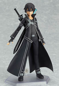 SAO épée dieu <span class=keywords><strong>domaine</strong></span> Tung Valley Figma 174 Tung Man Super figurine main modèle jouet nouvel état matière plastique congelé - Product Image 4