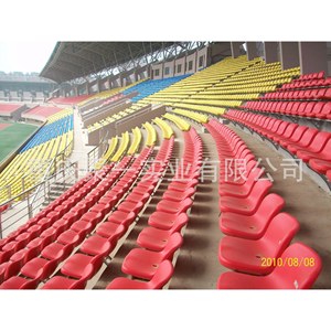 Asiento de plástico para estadio Juyi, 410x450x310 mm, moldeado por soplado, color rojo, para uso de espectadores en gimnasios y canchas de baloncesto. - Product Image 3