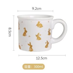M Pâques Imitation Émail Conception Motif Imprimé <span class=keywords><strong>Personnalisé</strong></span> <span class=keywords><strong>Tasse</strong></span> À Café En Céramique De Luxe Pas Cher Avec Lapin <span class=keywords><strong>Photo</strong></span> et Poignée - Product Image 6
