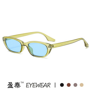 Yingtai Eyewear Cat Eye Sunglasses PC <b>Frame</b> UV400 Unisex Lightweight Streetwear Style - Product Image 3