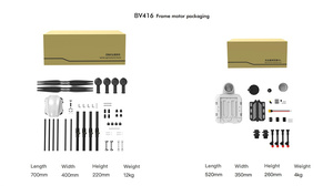 Cadre de drone haute productivité de 2.5 pouces avec composants de moteur de base - Product Image 5
