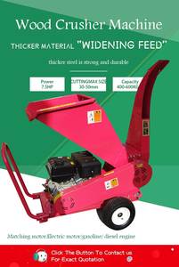 Trituratore di Rami Weiwei, Cippatrice per Giardino a Benzina, Diesel o Elettrica, Macchina Tritarami Professionale - Product Image 2