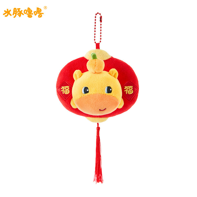 13cm lantern lulu
