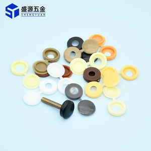Shengyuan <b>Small</b> Integrated Screw Cap M4 Plastic Round <b>Cabinet</b> Hidden Decorative Cover Multiple Colors Easy Installation - Product Image 3