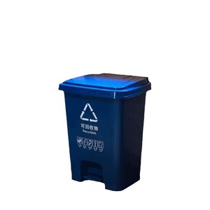 Rectangular Plastic Waste <b>Bin</b> <b>With</b> <b>Lid</b> Foot Pedal Indoor Use Residual Waste Classification 30L Gray - Product Image 5
