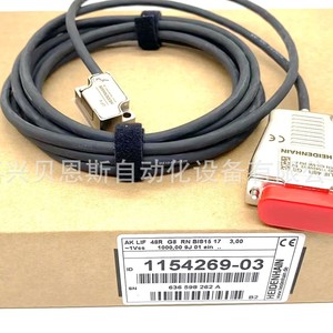 Encoder Rotatorio Heidenhain 1154269-03 Absoluto de 48 mm para Máquinas Herramienta CNC - Product Image 5