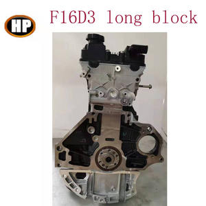 Motor SYHP F16D3 bloque largo 1.6L para Chevrolet Cruze Aveo Optra Lacetti Daewoo Nexia Lanos Buick car - Product Image 3