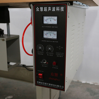 Machine à coudre industrielle à ultrasons à motif de rouleaux chauffants personnalisée avec nouvelles fonctionnalités pour usage domestique, facile à utiliser, garantie 1 an