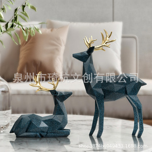 Figurines de cerfs facettées bleu graphite, 2 pièces, design géométrique minimaliste, décoration de salon - Product Image 1