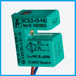 Pepperl+Fuchs Inductive Sensor SC3.5-G-NO 6M NO Type Proximity <b>Switch</b> <b>12V</b> IP21 Germany Made - Product Image 5