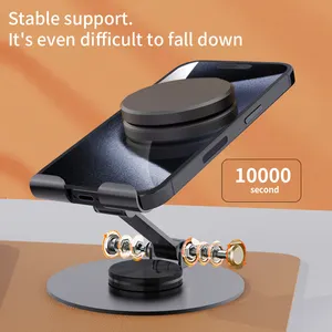 Nuevos artículos de regalo 2024, Base de soporte de teléfono de aluminio y Metal giratorio 360 y soporte para teléfono móvil 360 para soportes de tableta de mesa de cama