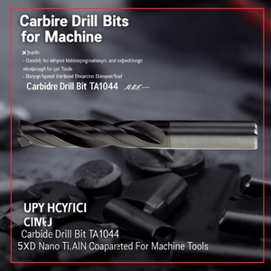 Foret en carbure TA1044 5xD Nano TiAlN revêtu pour machines-outils - Product Image 3