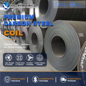 Slitting Q345 Q195 Shot Blasted <b>Pickled</b> and Oiled 2mm 1250mm JIS G3101 Carbon Steel Coil for Container - Product Image 1