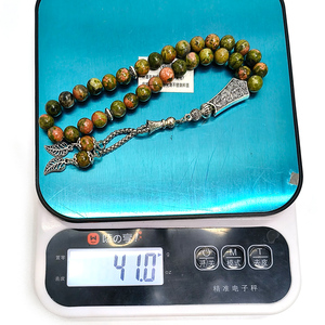 Cuentas de Oración Musulmanas, 8 mm, 33 Cuentas, 45 Piezas, Pulsera Musulmana de Ojo de Tigre, Imam Zaman, Kaba Misbaha Tasbih. - Product Image 1