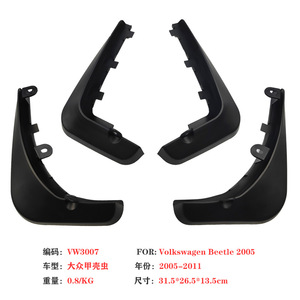 Garde-boue Volkswagen Beetle 2005-2019 en plastique noir, garde-boue avant et arrière, déflecteurs de voiture - Product Image 4