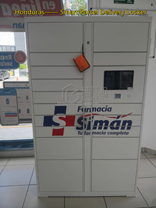 Armadietto Intelligente per Consegna Pacchi all'Aperto per Edifici Aziendali, Armadietto Express Smart per Corrieri <span class=keywords><strong>e</strong></span> Ricevitori - Product Image 6
