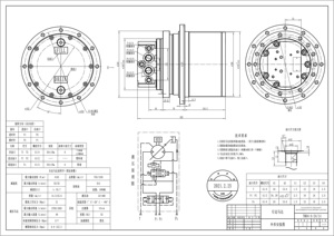 มอเตอร์ขับเคลื่อนรถขุด TM04 GM04 ชุดเฟืองท้าย 40 ฟัน - Product Image 1